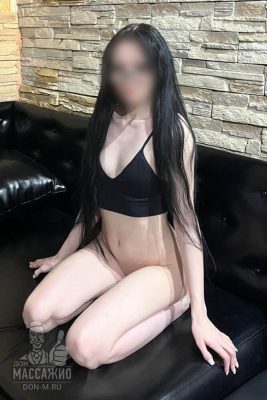 Массажистка Софи